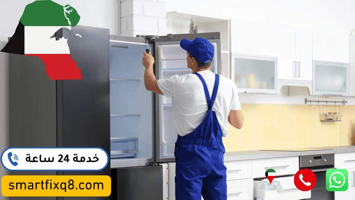 تصليح فرن كهربائي في الأندلس