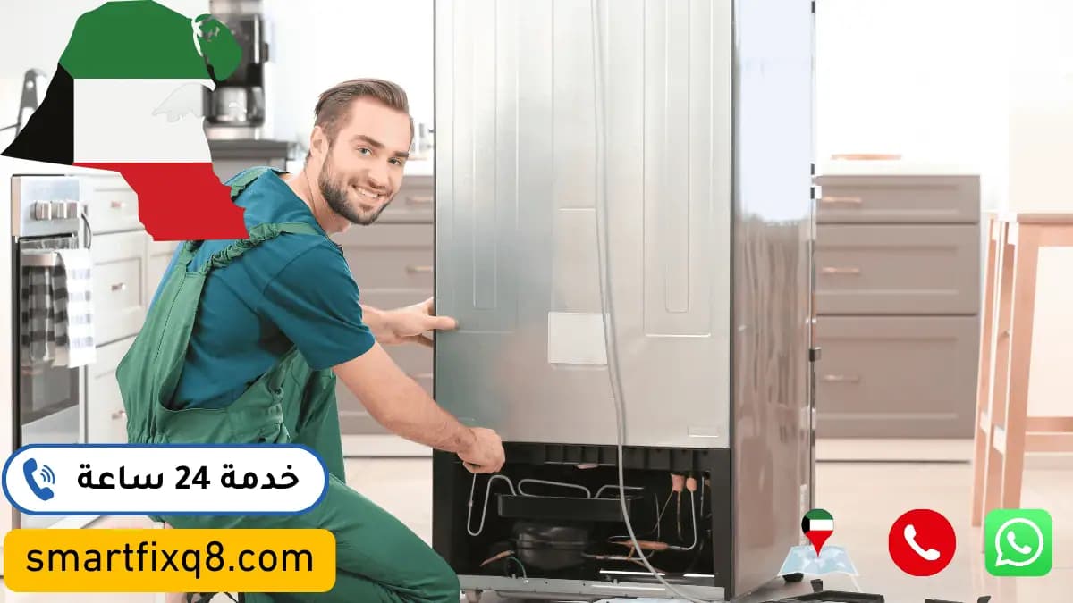 تصليح غازات في سلوى