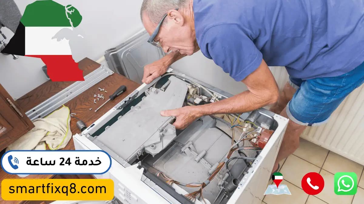 تصليح ماكينة قهوة في حولي