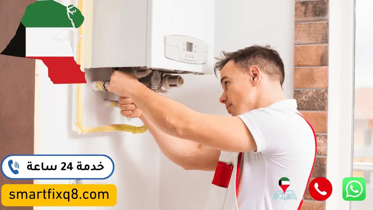 قطع غيار طباخات في الجهراء