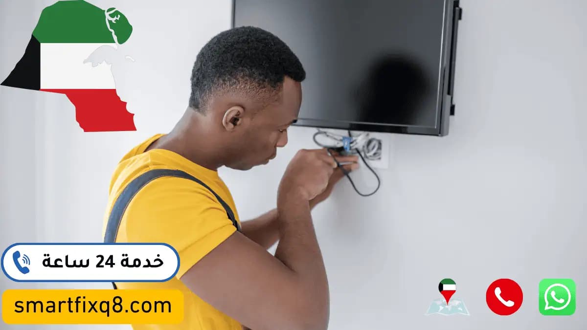 قطع غيار بوتاجاز في الفروانية