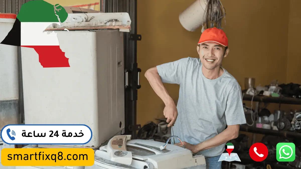 تنظيف طباخات في حولي