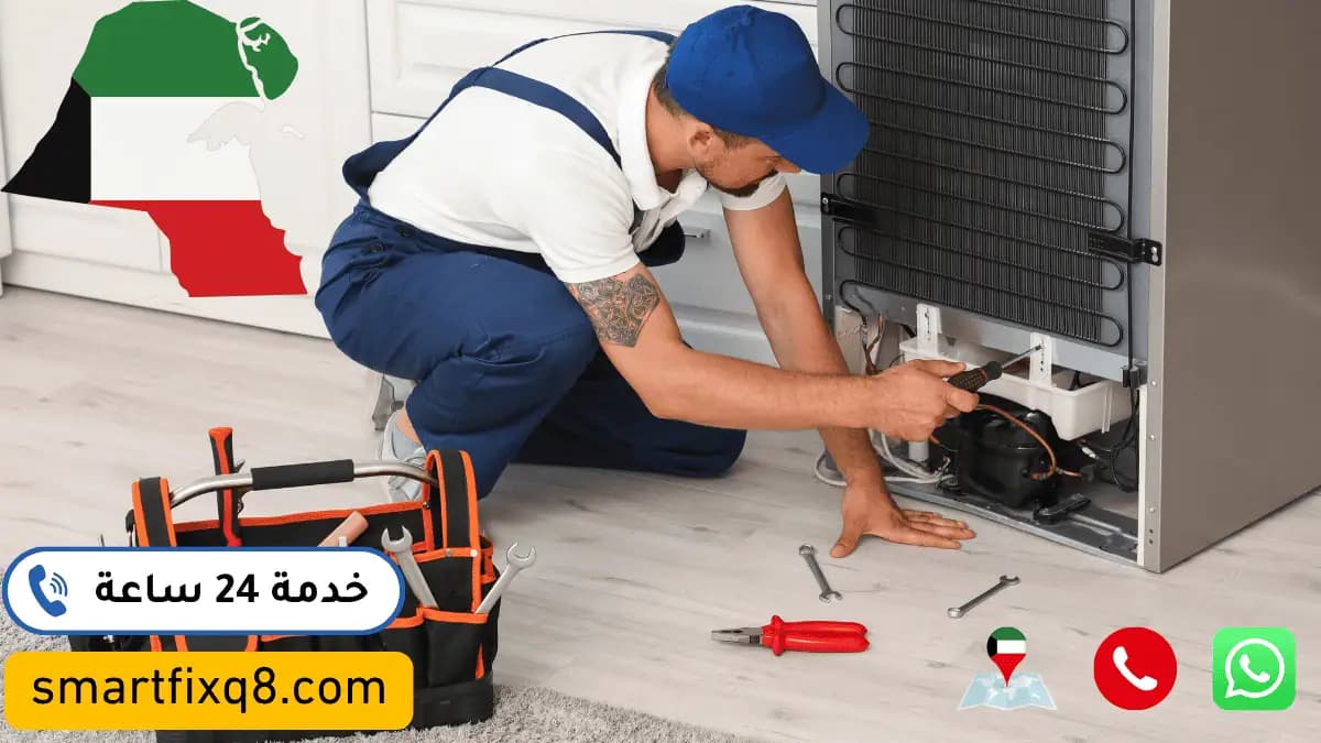 إصلاح تسريب غاز في الطباخ في صباح الأحمد