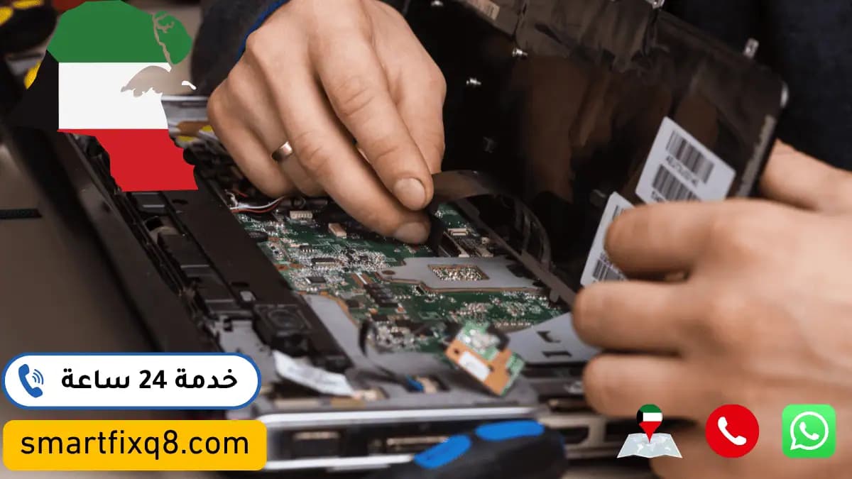تصليح بوتاجاز في صباح السالم