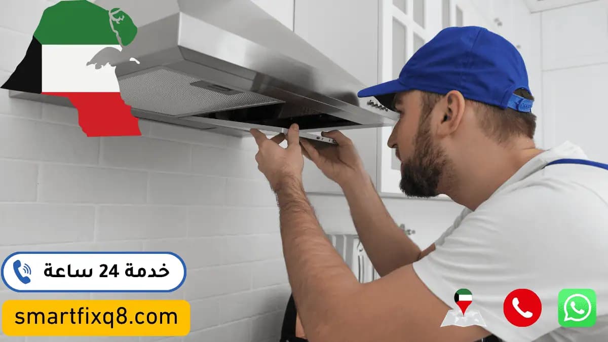قطع غيار بوتاجاز في الفحيحيل